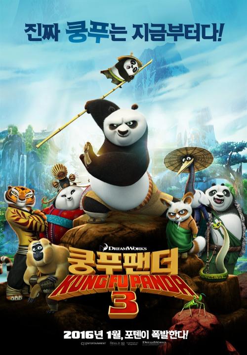 美版ipad pro国内保修吗